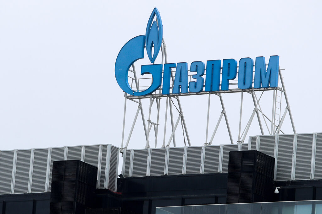 Atac cibernetic major asupra Gazprom: HUR Ucraina blochează accesul la infrastructura IT a gigantului rus