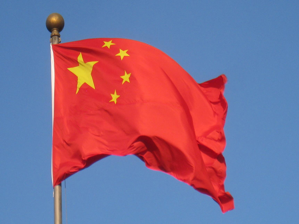 Companiile de tehnologie din China şi-au oprit funcţiile AI pentru a preveni fraudele la examene