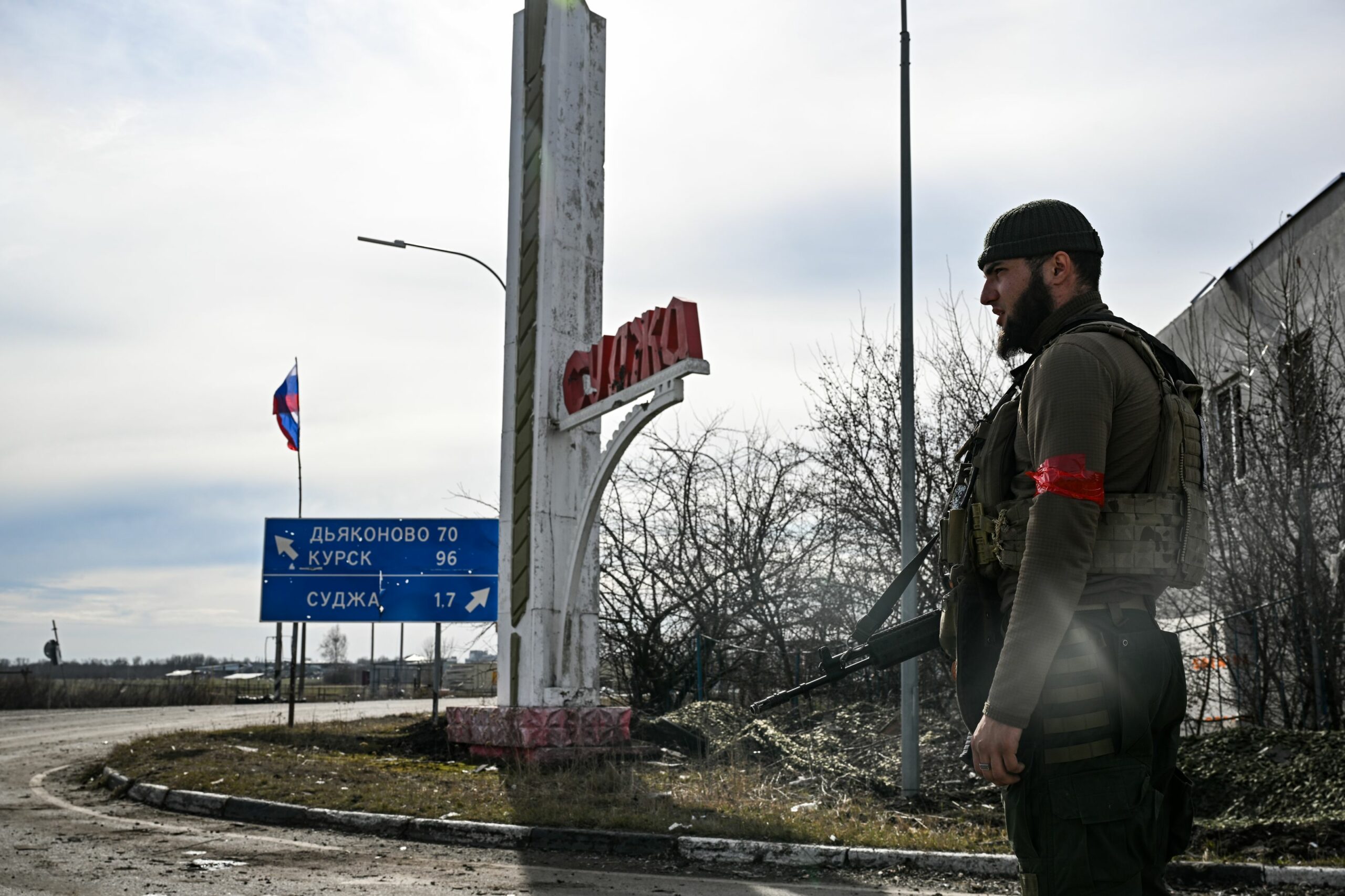 Două persoane ucise în urma unui atac cu drone ucrainene asupra regiunii Kursk Două persoane ucise în urma unui atac cu drone ucrainene asupra regiunii Kursk