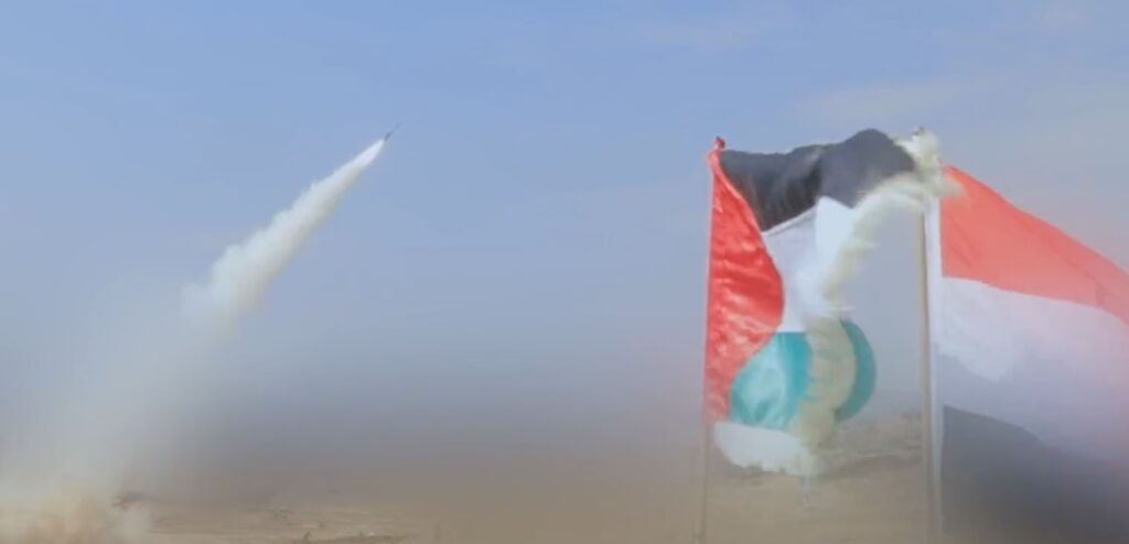 Armata din Israel a doborât o rachetă lansată din Yemen
