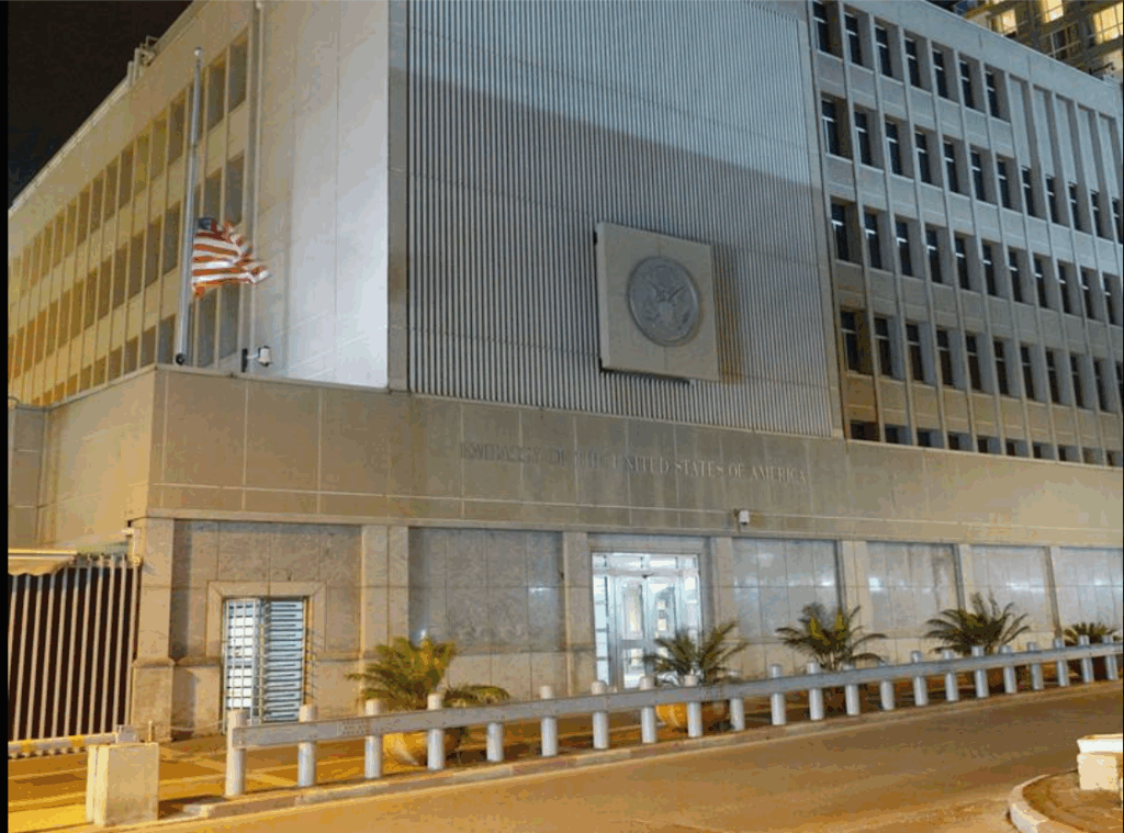 Atacurile aeriene iraniene au provocat pagube lângă ambasada SUA din Israel
