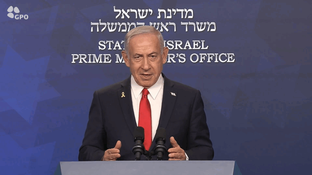 Reacția lui Netanyahu la bombardamentele SUA în Iran: Decizia curajoasă a lui Trump va schimba istoria