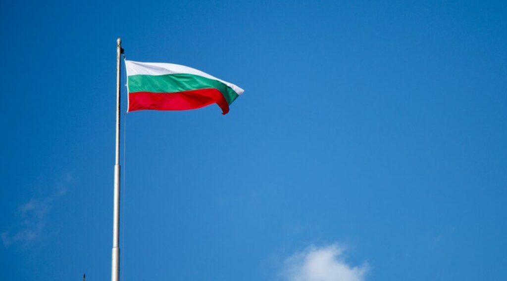 Bulgaria a primit undă verde pentru adoptarea monedei euro de la 1 ianuarie 2026