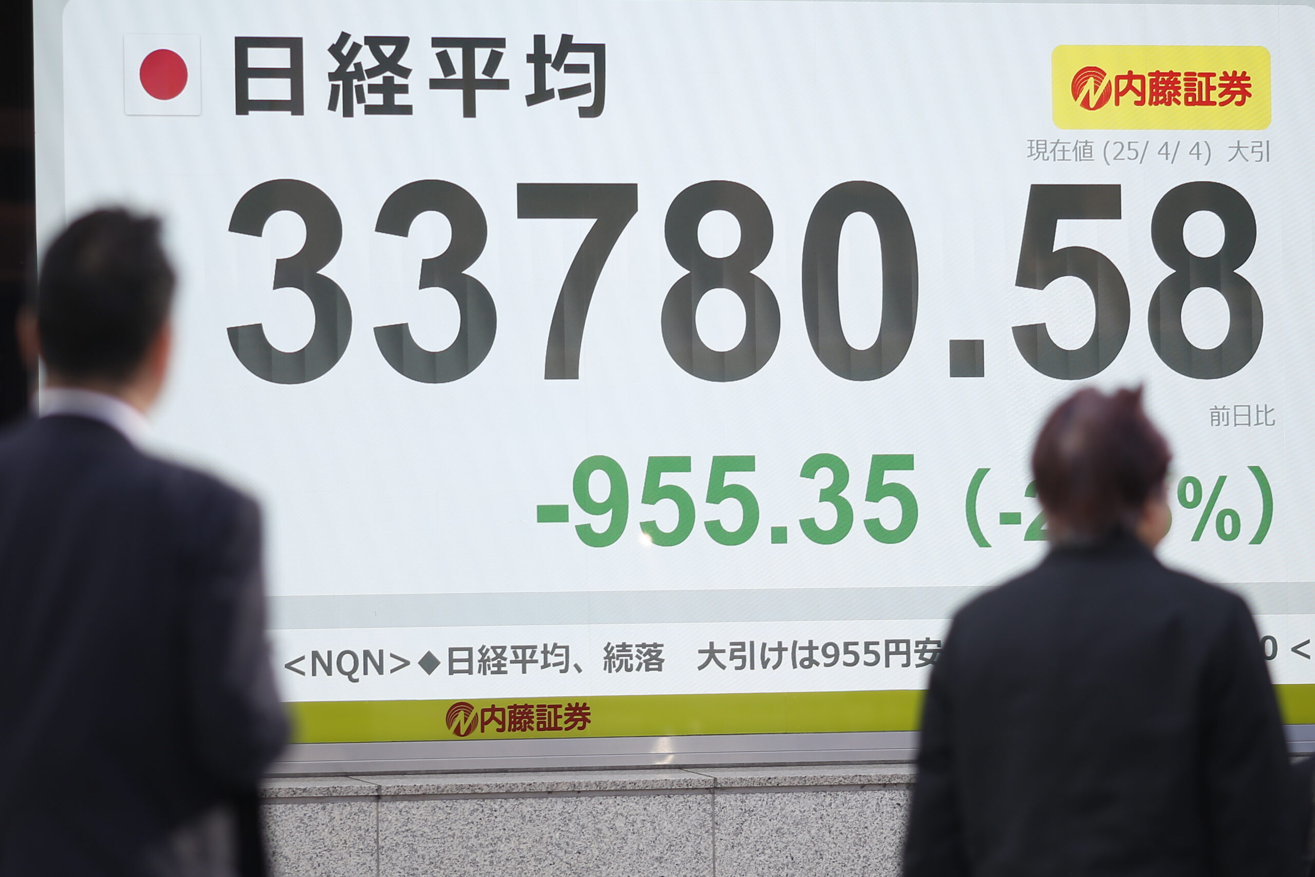 Rezultatul alegerilor din Japonia a fost anticipat de către investitori