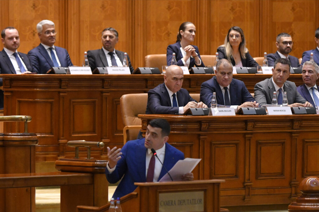 Moțiunea de cenzură depusă de AUR împotriva Guvernului Bolojan, prezentată joi în plenul reunit al Parlamentului