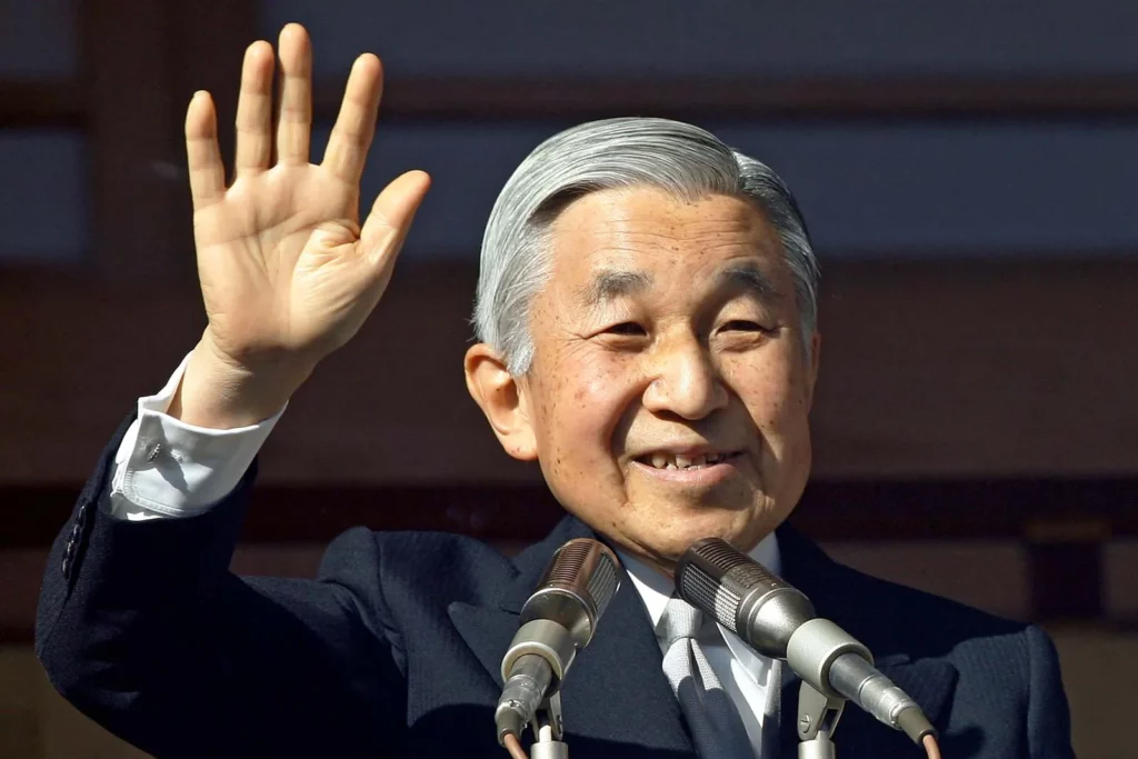 Fostul împărat al Japoniei, Akihito, internat pentru ajustarea medicației cardiace