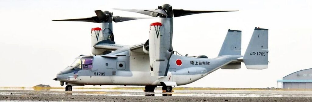 Tensiune în Asia. Japonia și-a mobilizat forțele aeriene după ce a observat o dronă chineză în apropierea Taiwanului