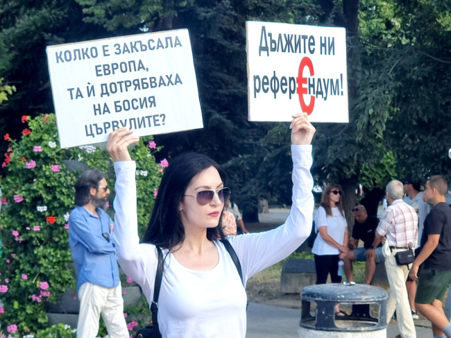 Opoziția din Bulgaria iese în stradă: „Nu vom permite să fim mințiți!”