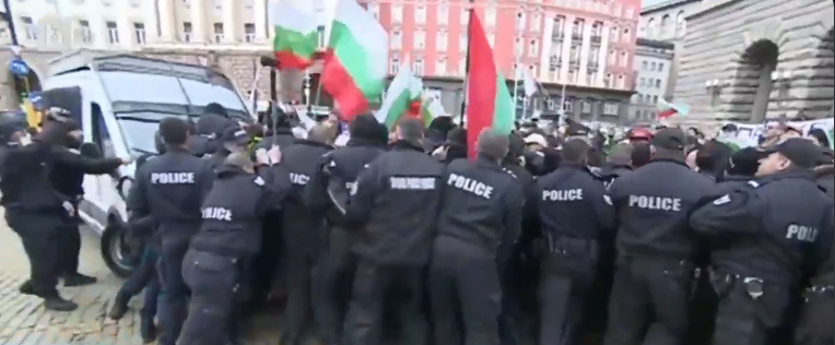 Proteste masive în Bulgaria împotriva adoptării monedei euro