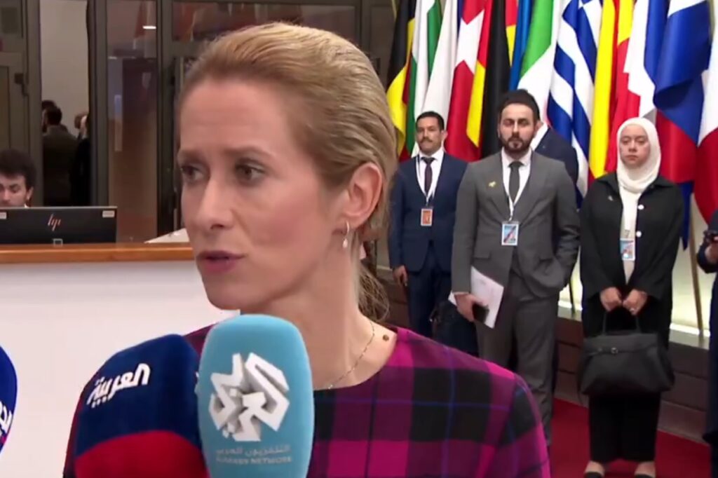 Avertismentul Europei pentru Iran: Lipsa de progrese în dosarul nuclear va duce la reinstaurarea sancțiunilor ONU