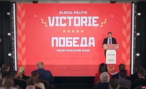 Comisia Electorală Centrală din Republica Moldova respinge Blocul „Victorie”: nereguli grave, implicarea lui Ilan Șor și apeluri la schimbarea puterii venite de la Moscova