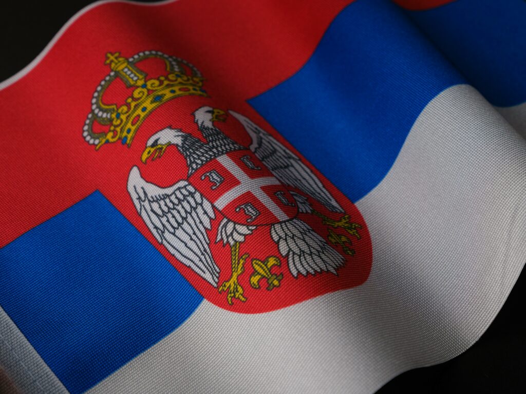 Serbia nu reduce dobânzile de teama creșterii inflației