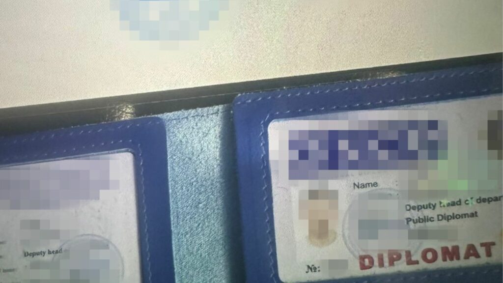 Serviciul de Securitate din Ucraina neagă acuzațiile de complot politic cu privire la arestarea unui ofițer anti-corupție
