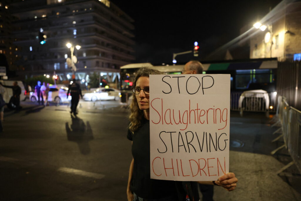 Proteste la nivel naţional în Israel. Demonstranţii cer încetarea războiului din Gaza