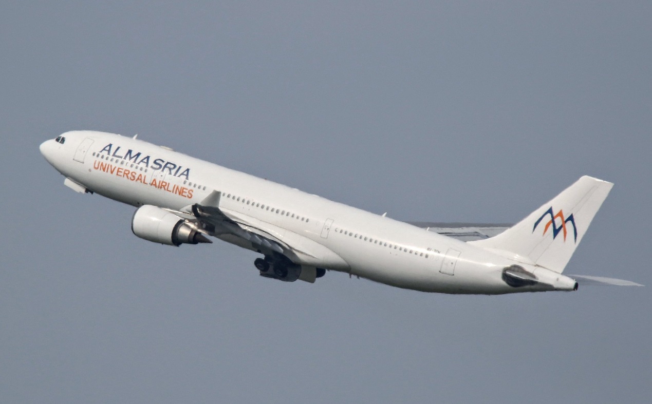 Aterizare de urgență a unui avion comercial rusesc în Estonia după un atac cu dronă ucraineană Aterizare de urgență a unui avion comercial rusesc în Estonia după un atac cu dronă ucraineană