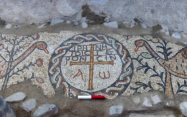 A fost descoperit cel mai vechi azil de batrâni