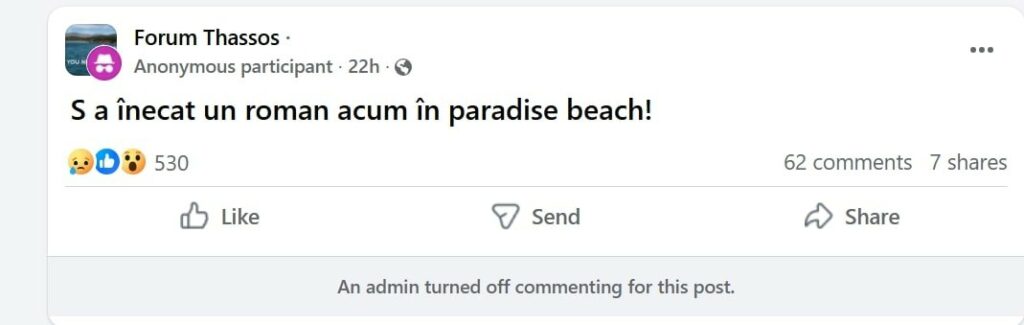 Un român a murit în timp ce se afla în vacanță în Thassos
