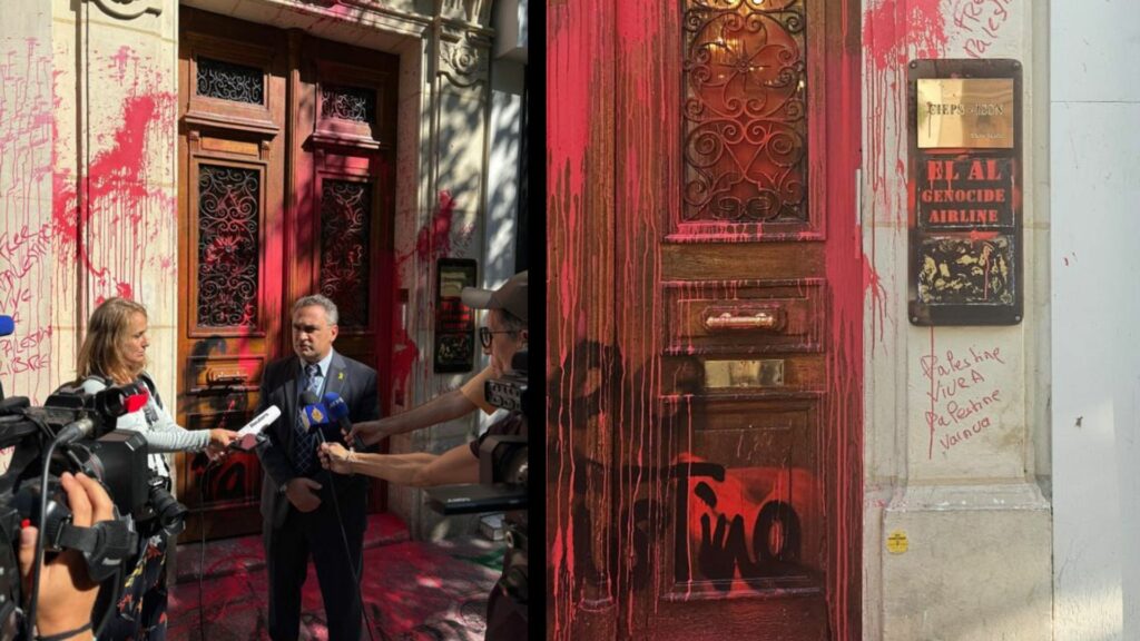Biroul din Paris al companiei aeriene israeliene El Al, vandalizat cu graffiti