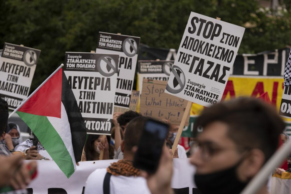Revolte în Grecia: sute de cetățeni protestează față de războiul și foametea din Gaza