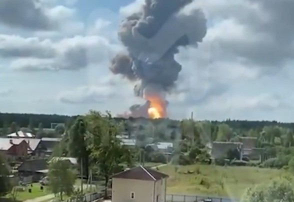 Ucraina a lovit o unitate industrială militară în regiunea Breansk