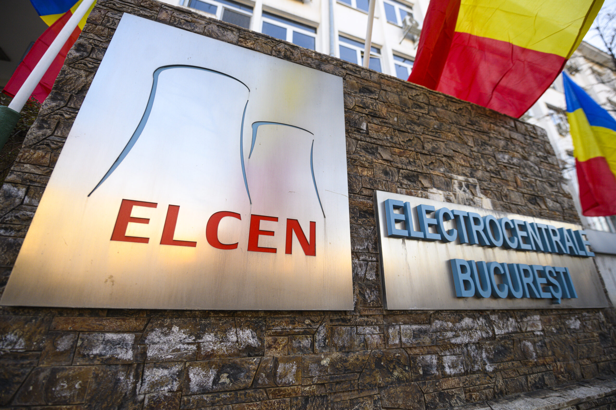 ELCEN a numit al doilea director general provizoriu, după ce Claudiu Crețu a fost pus sub control judiciar, dar nu a fost revocat