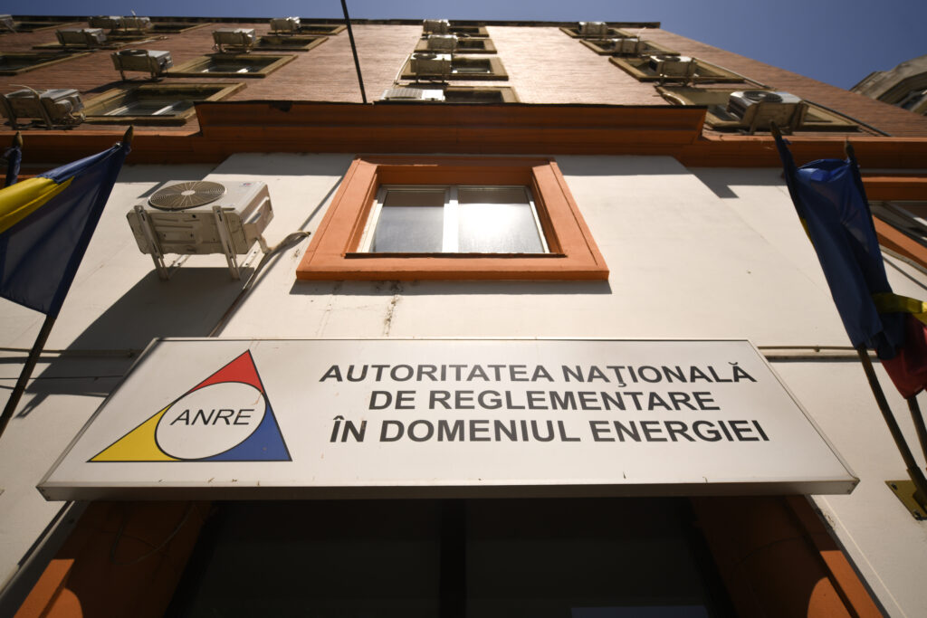 Măsurile ANRE în cazul exploziei din Rahova. George Niculescu: „Echipele de control se află pe teren în acest moment”
