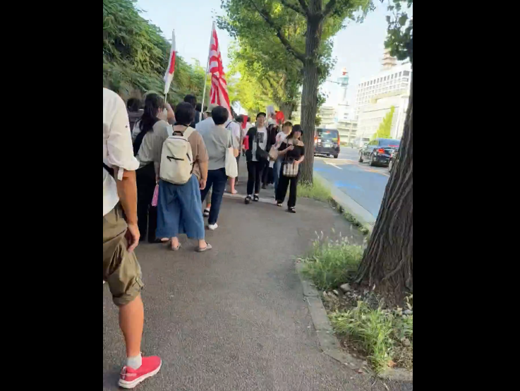 Proteste în Tokyo și Osaka, după ce guvernul japonez al lui Ishiba Shigeru a anunțat crearea unor „orașe-gazdă” pentru imigranți din patru țări africane