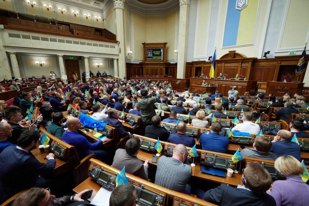 Parlamentul Ucrainei susține proiectul de lege privind impozitarea activelor virtuale