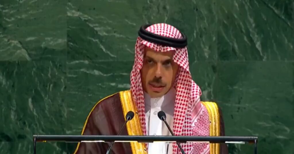 Arabia Saudită: 90 de milioane de dolari alocați pentru sprijinirea Autorității Palestiniene