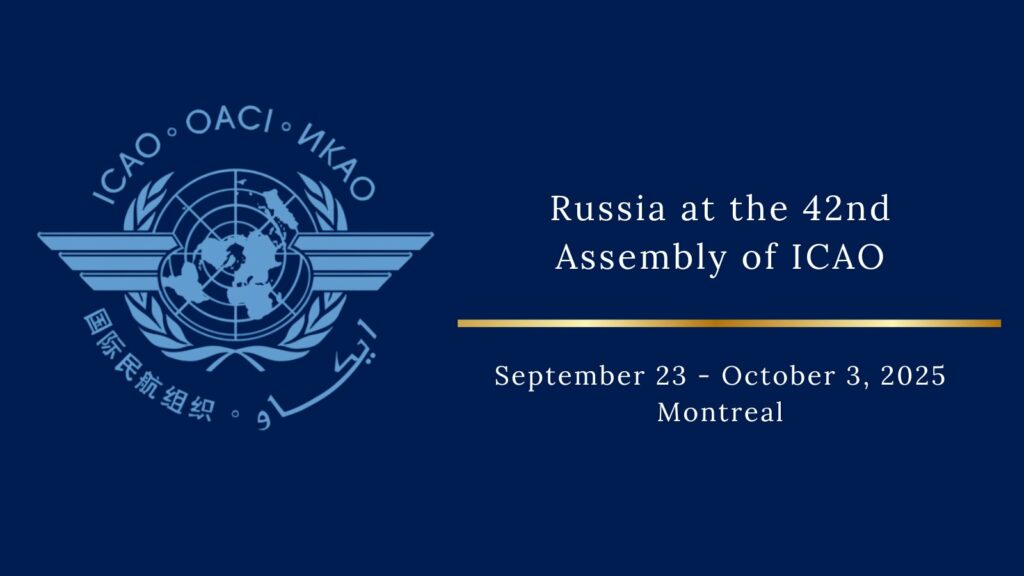 Rusia a cerut repetarea votului pentru că nu a obținut sprijinul necesar în consiliul OACI