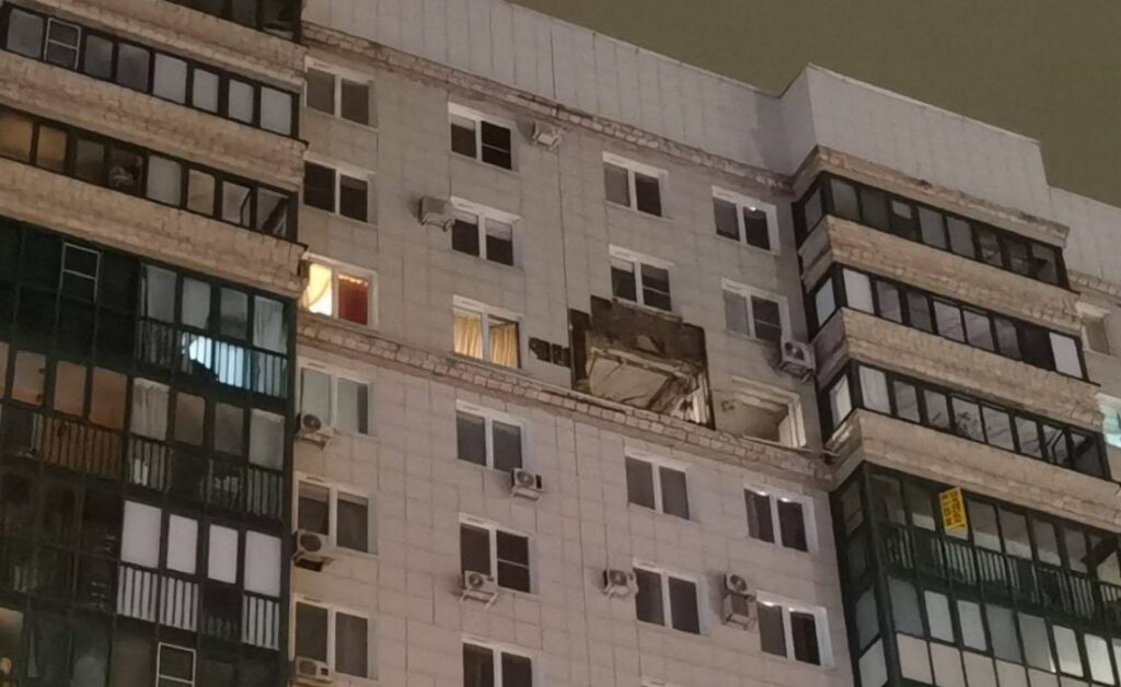 Moscova a fost vizată de un atac ucrainean cu drone