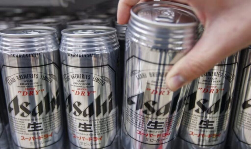 Asahi, compania mamă a Ursus Breweries, lovită de un atac cibernetic „Ne va lua luni să restabilim sistemele”