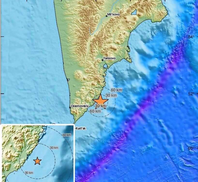 Un cutremur nou s-a produs în Rusia / Ce regiune a fost lovită cel mai tare