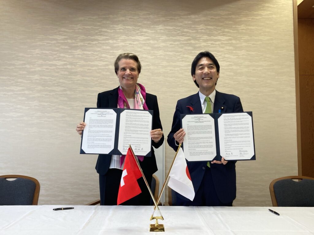 Elveția și Japonia fac echipă în domeniul cuantic, depășind bariere legislative și culturale