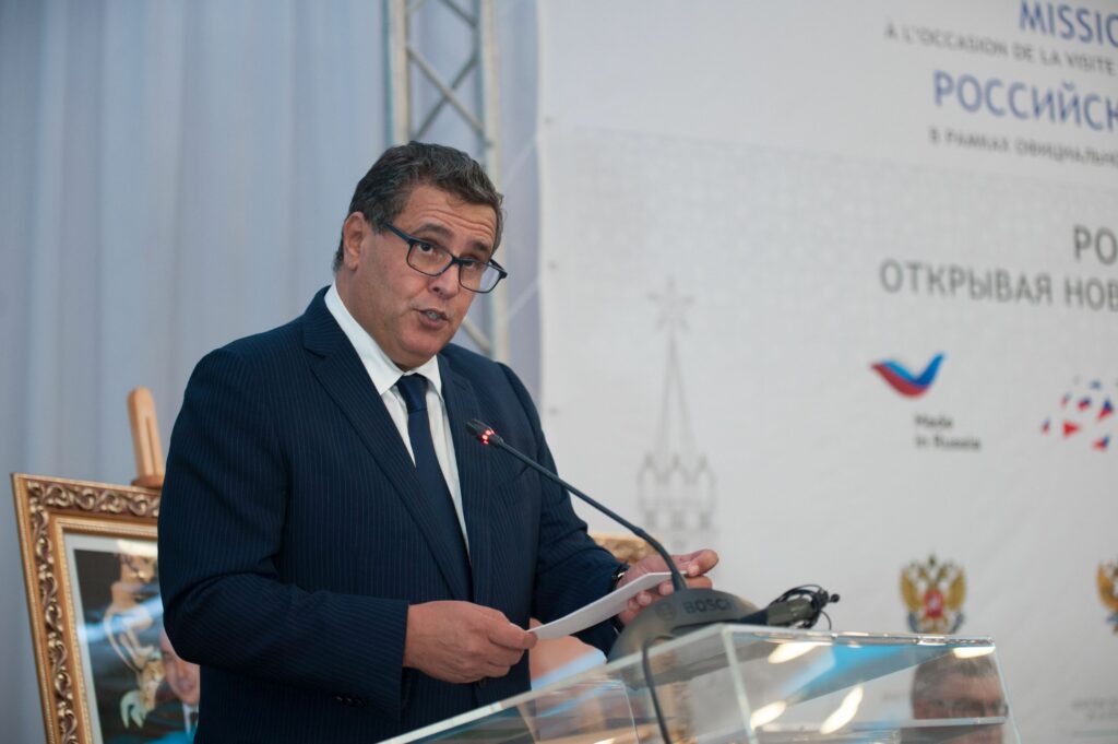 Proteste ale Gen Z în Maroc, pe modelul revoluției din Nepal / Premierul Marocului face apel la dialog