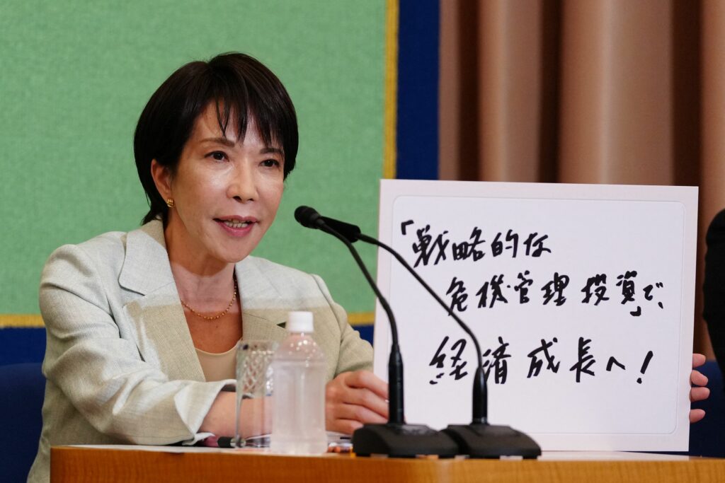 Japonia ar putea avea prima femeie prim-ministru: Sanae Takaichi a fost aleasă lider al Partidului Liberal Democrat