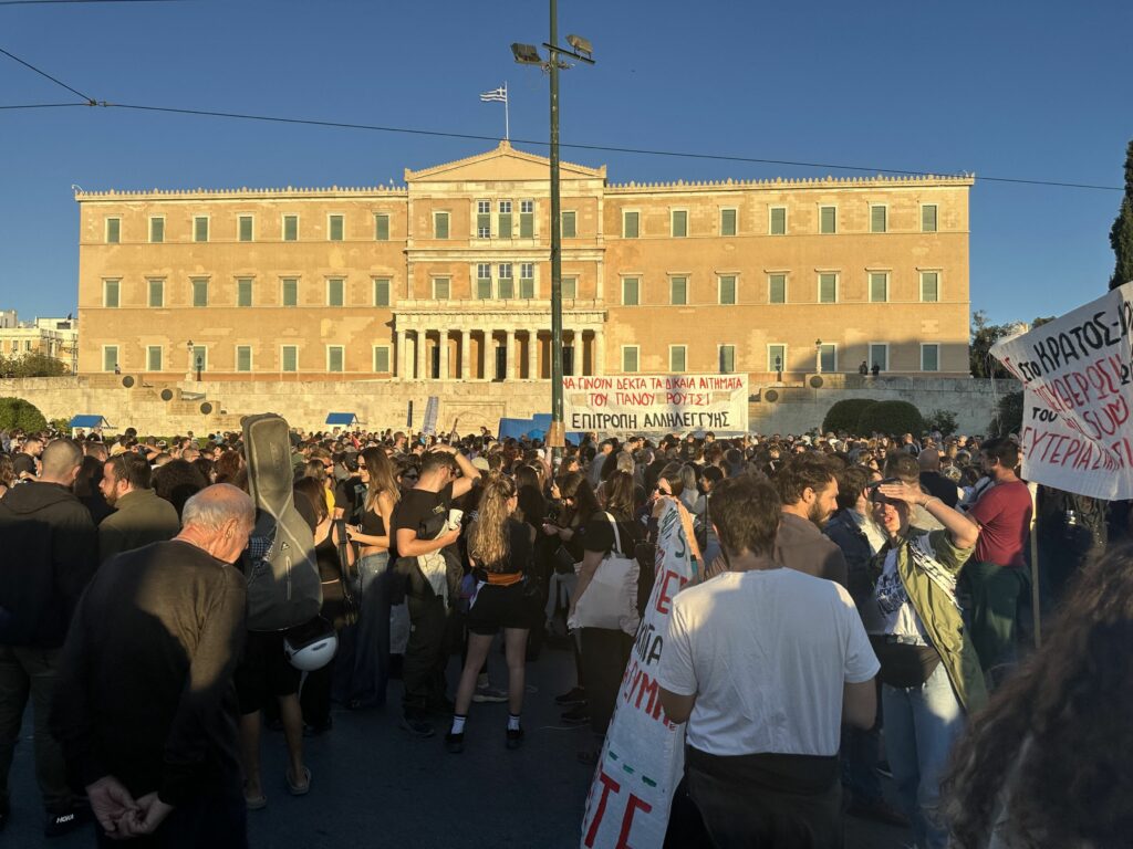 Protestele antiguvernamentale de la Atena ar putea fi interzise