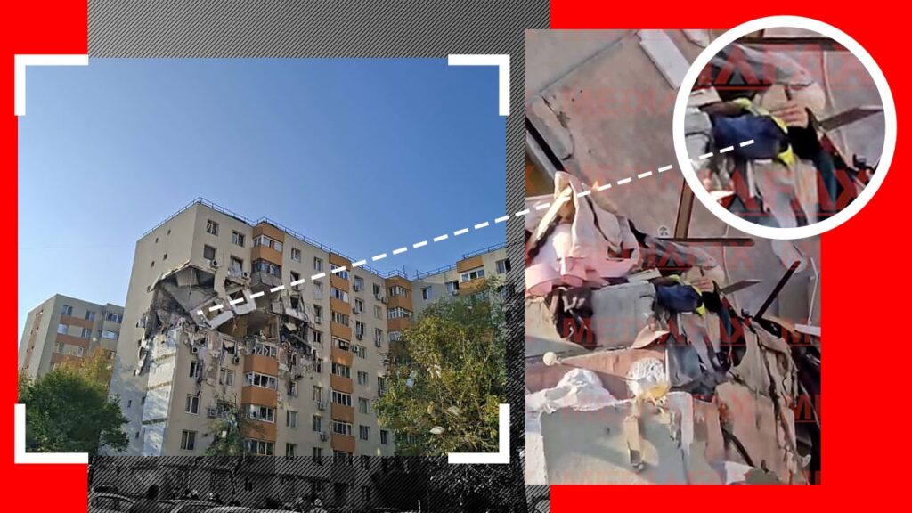 Imagini sfâșietoare! Un bărbat prins sub dărâmături, la etajul 5, a fost filmat în timp ce le cerea salvatorilor să-l ajute (VIDEO) | ULTIMA ORĂ: Care este situația pacienților