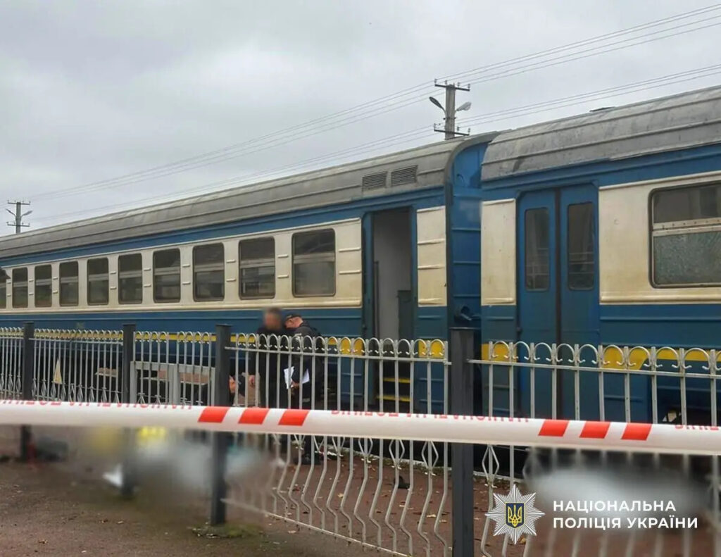 Un bărbat a detonat o grenadă pe o platformă de tren din Ucraina: patru morți și 12 răniți