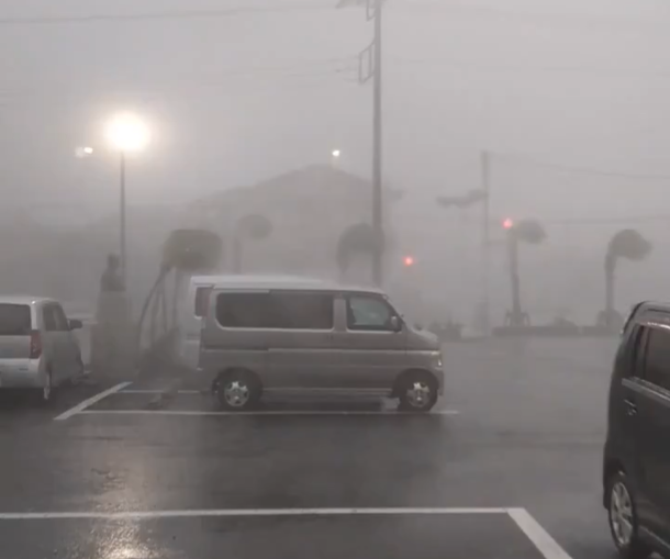 Un taifun a provocat ploi puternice în insulele japoneze din sudul orașului Tokyo