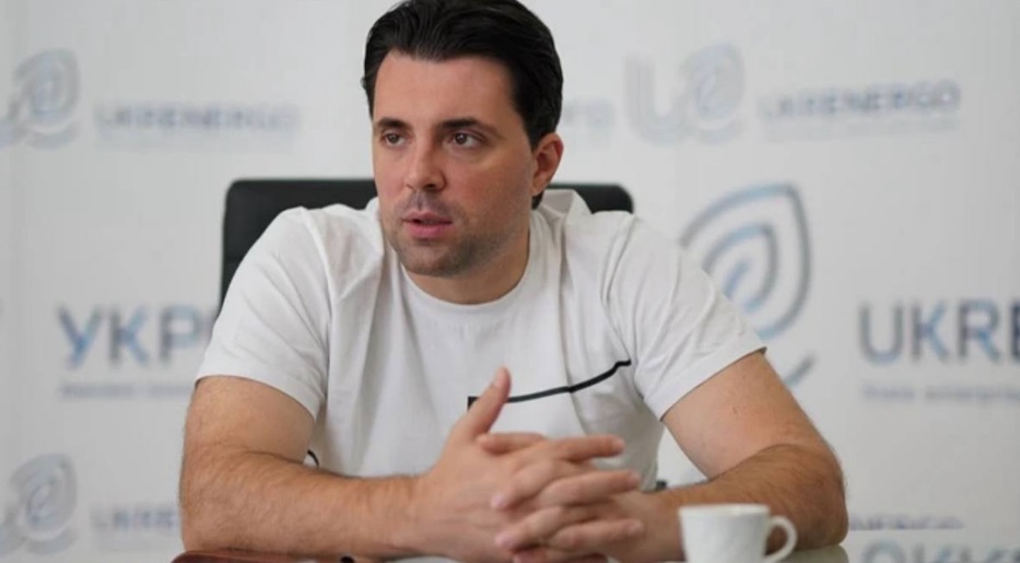 Ucraina: Fostul șef al grupului energetic public, arestat pentru suspiciuni de corupție