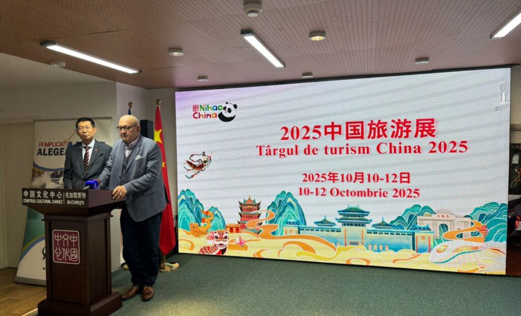 Românii care vor descopere destinații exotice pot beneficia de promoțiile propuse de operatori la Târgul de Turism al Chinei. Principalele atracții promovate