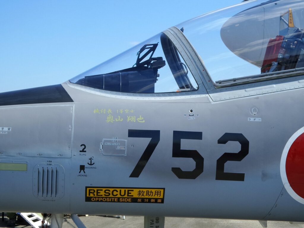 Tensiuni în creștere între Japonia și China. Avion japonez trimis pe o insulă din apropierea Taiwanului după detectarea unei drone chinezești