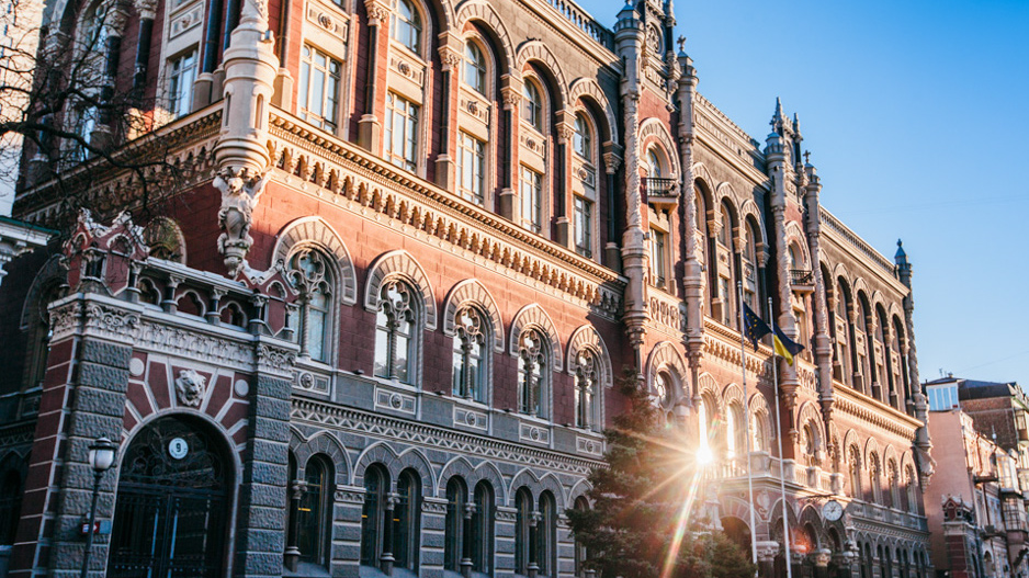 Rezervele internaționale ale Ucrainei ating un maxim istoric. „Garantează echilibrul valutar”, spune Banca Centrală