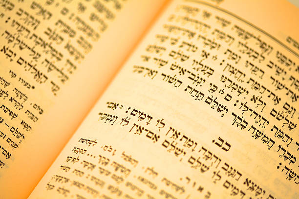 AI deschide o vastă colecție de documente evreiești medievale din Geniza din Cairo