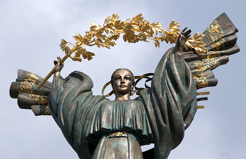 Kiev: Mai puțin de 30 de participanți la protestul anticorupție