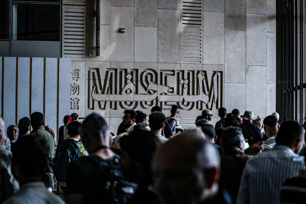 Muzeu interactiv dedicat Giulgiului din Torino, deschis în California