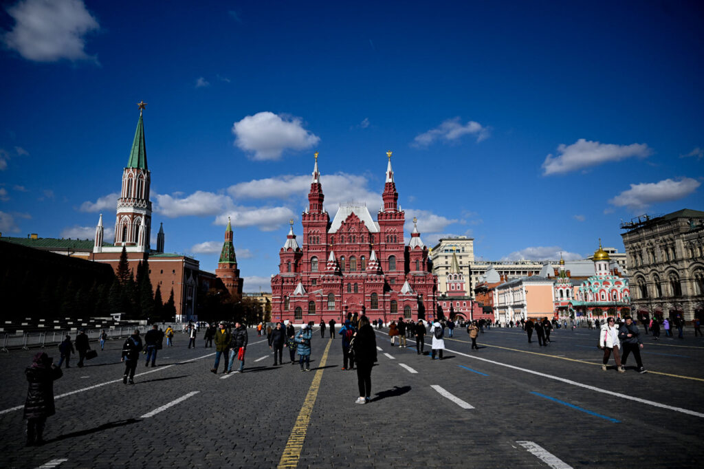 Kremlinul spune că Rusia este interesată de investiții străine, după apariția unor informații privind planuri majore ale SUA