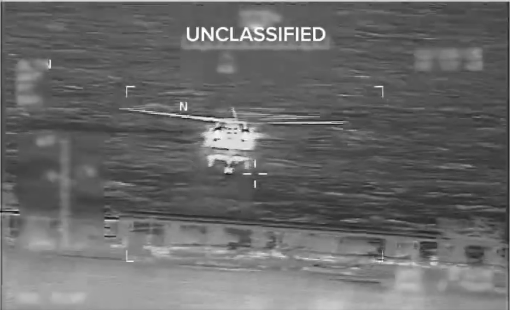 SUA interceptează o a treia navă în apropierea Venezuelei, la câteva ore după confiscarea unui petrolier