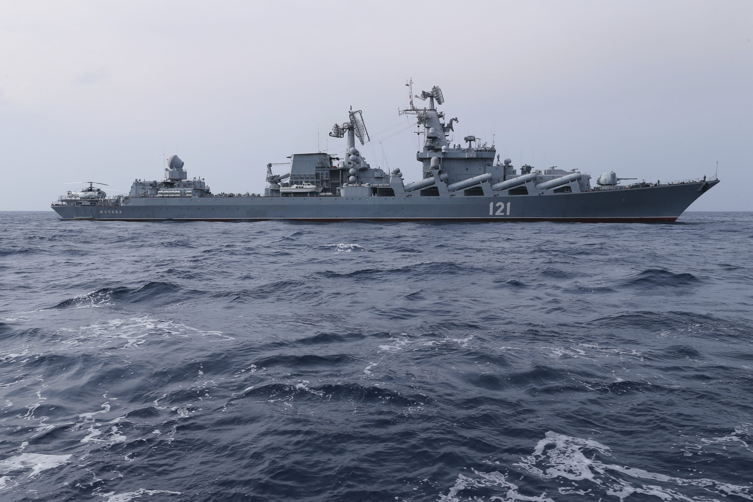 Rusia recunoaște accidental că nava-amiral „Moskva” a fost scufundată de Ucraina